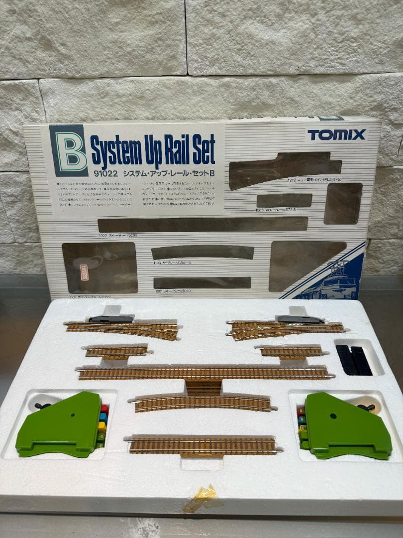 TOMIX レール おまとめセット 中古品