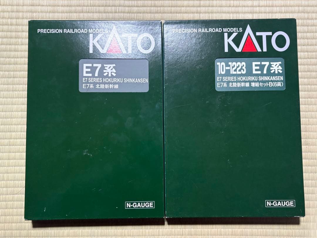 KATO 10-1221.2.3 E7系 フルセット