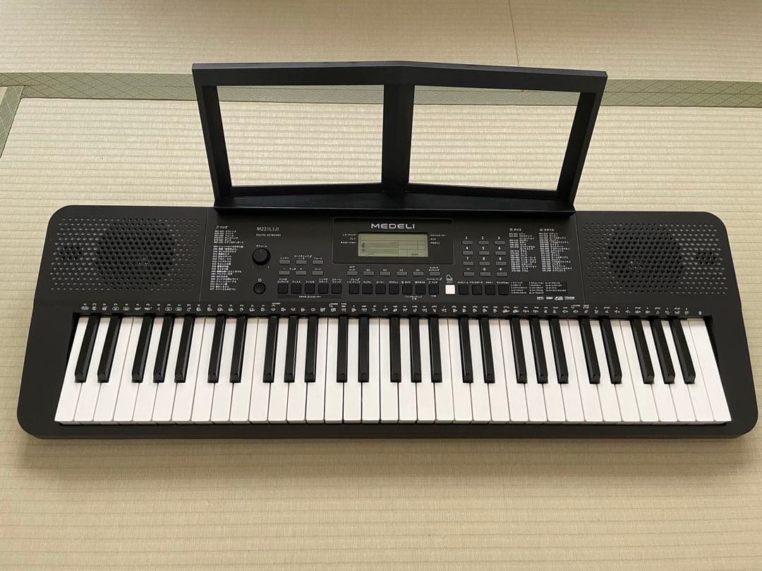 電子キーボード　光鍵盤　MEDELI