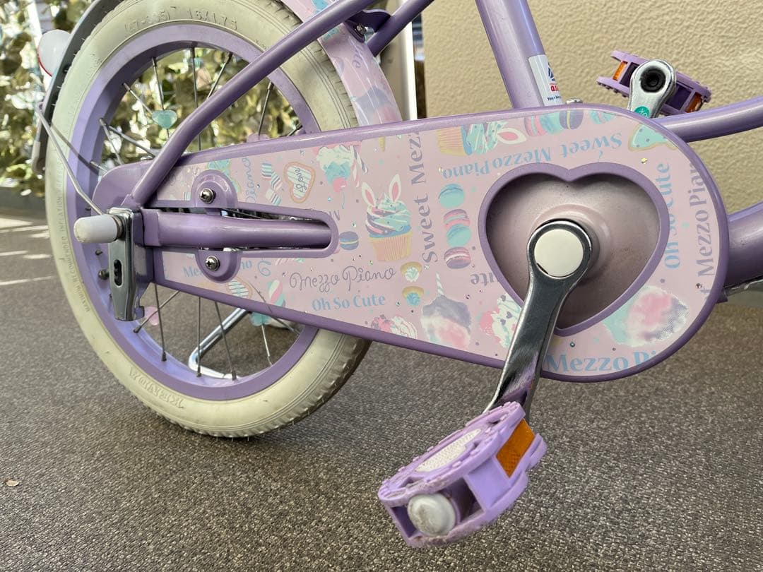 幼児用自転車 パープル・ピンク 16インチ　メゾピアノ　引取り限定
