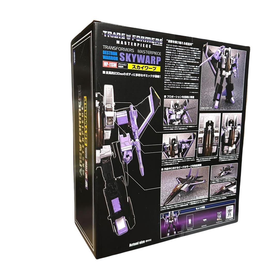 トランスフォーマー スカイワープ マスターピース MP-11SW 未開封