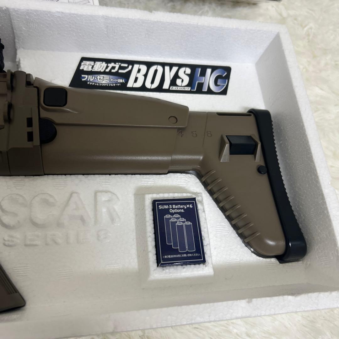 極美品　スカーL CQC 電動ガンボーイズ SCAR-L フラットダークアース