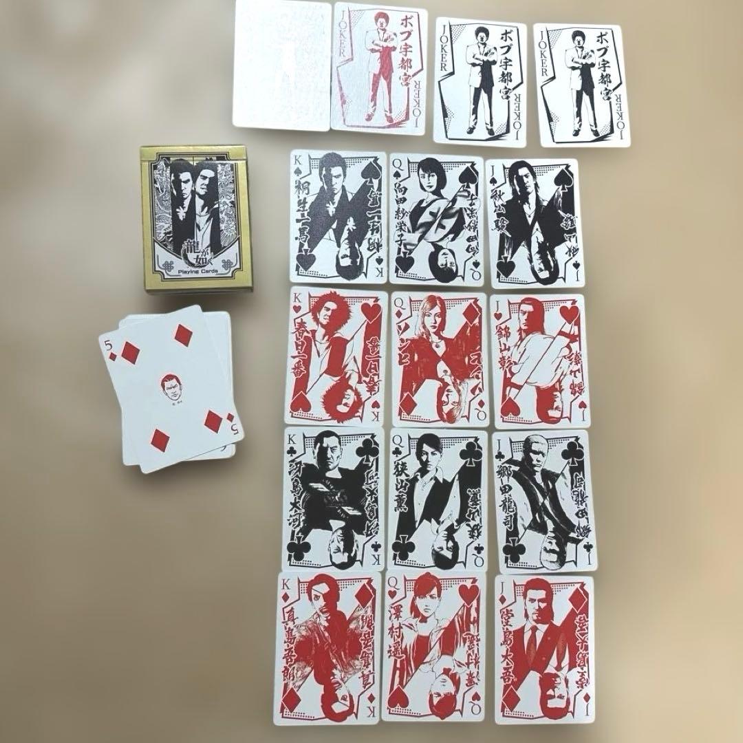 新品未使用　龍が如く　特製トランプ　非売品