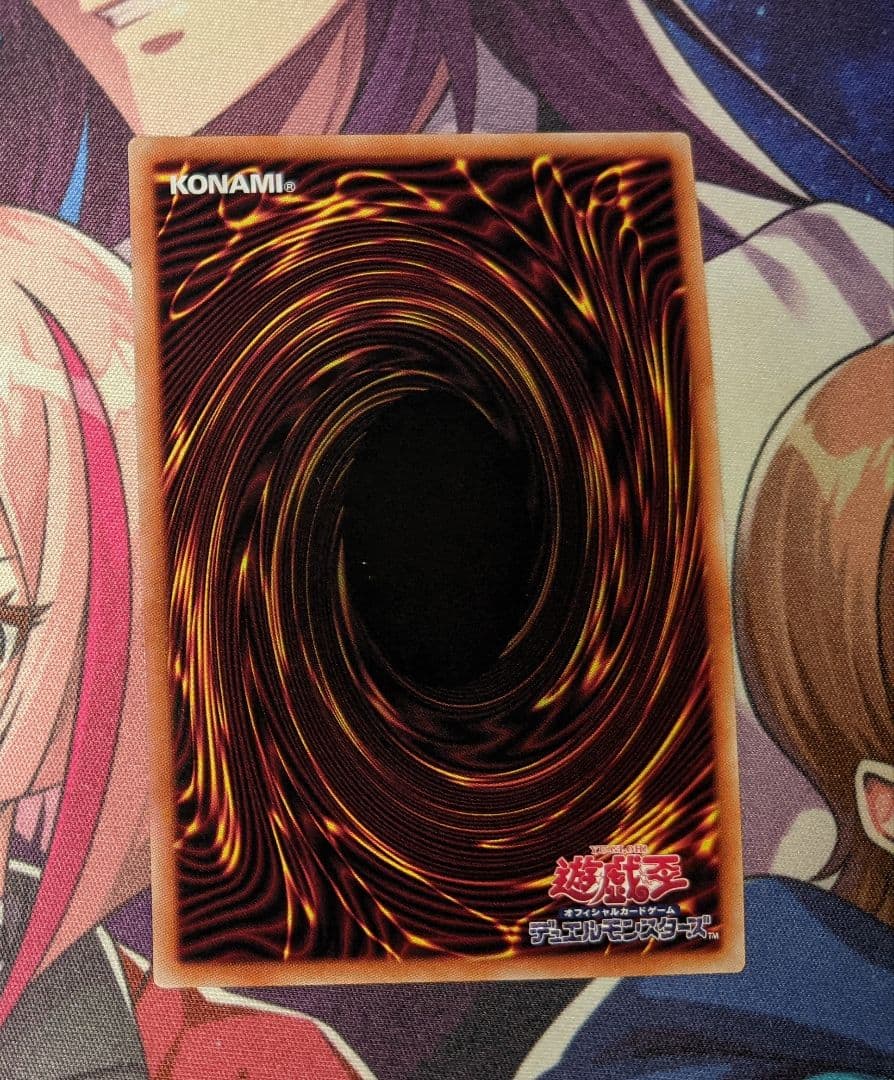 閃刀機　ウィドウアンカー　プリズマ