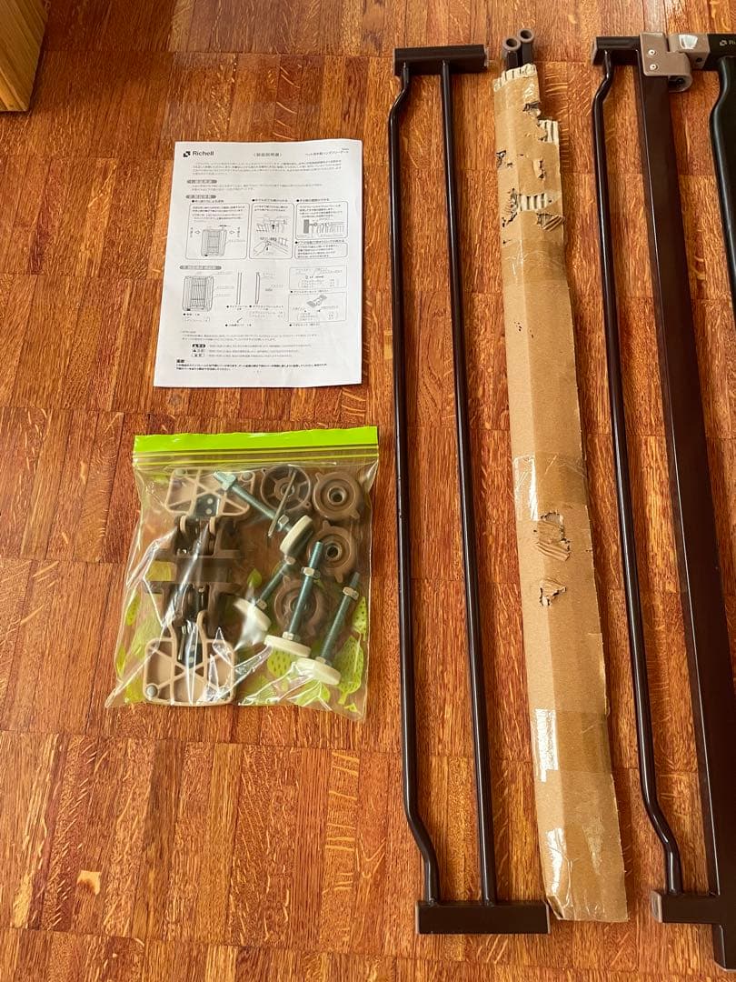 リッチェルペット用木製ハンズフリーゲート