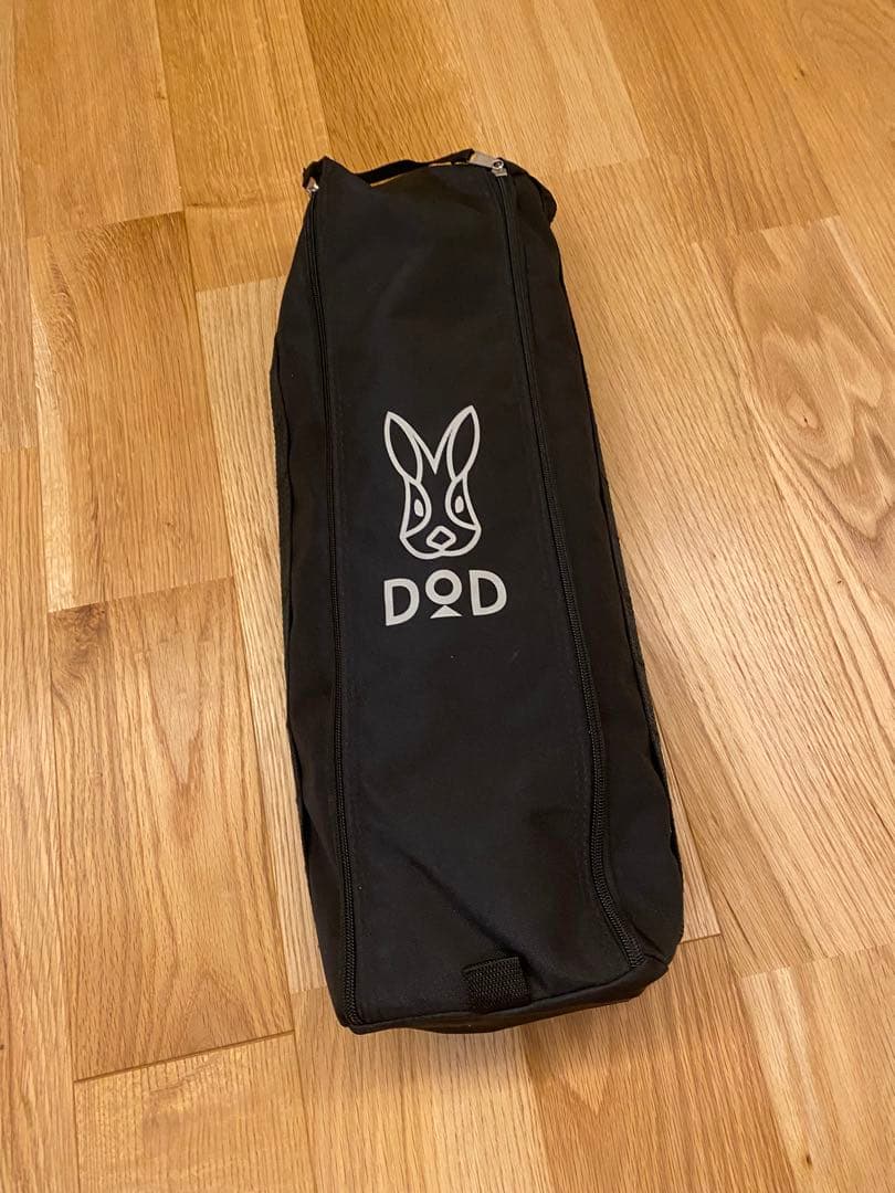 dod バッグインベット