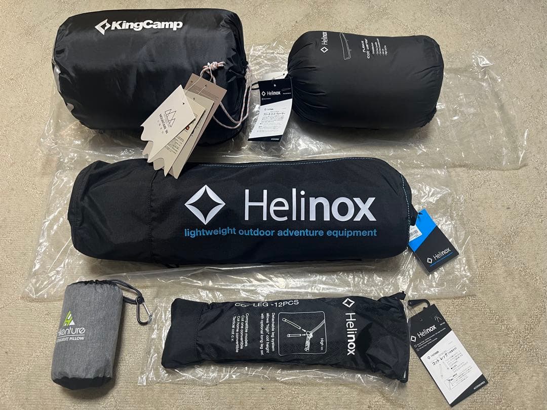 【価格交渉可】ヘリノックス コットワン+レッグ+フリースウォーマー 新品