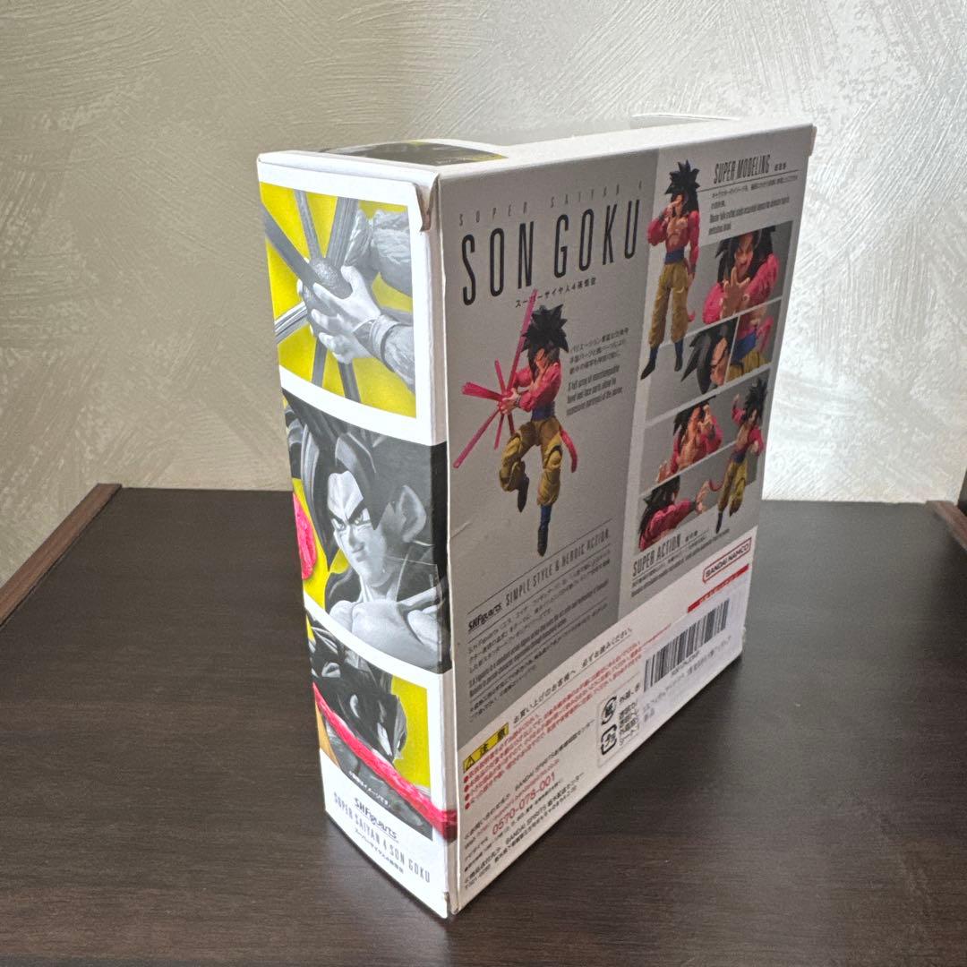 ハ*ん様 s.h.figuarts スーパーサイヤ人4 孫悟空