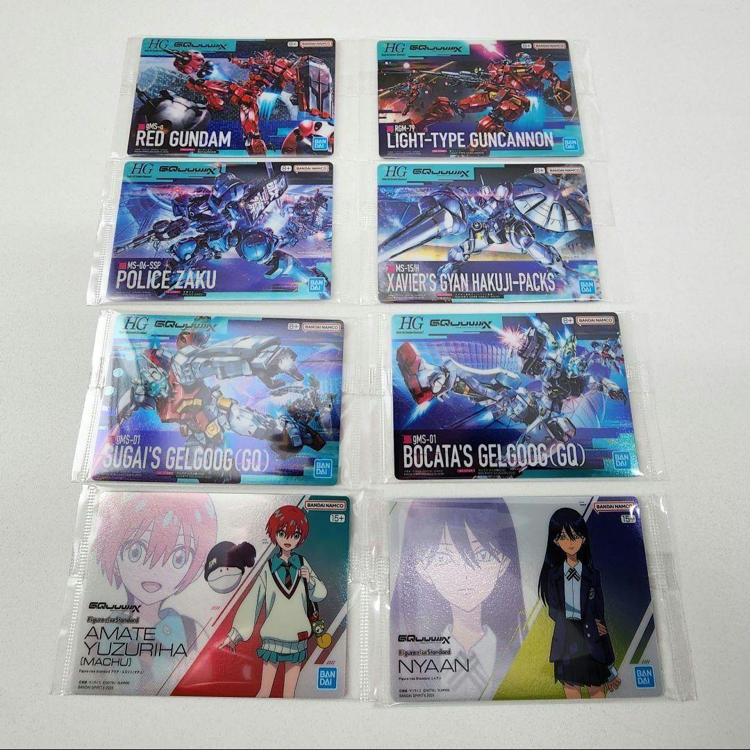 ガンダム ガンプラパッケージアートグミ3 全32種 コンプセットコンプリート