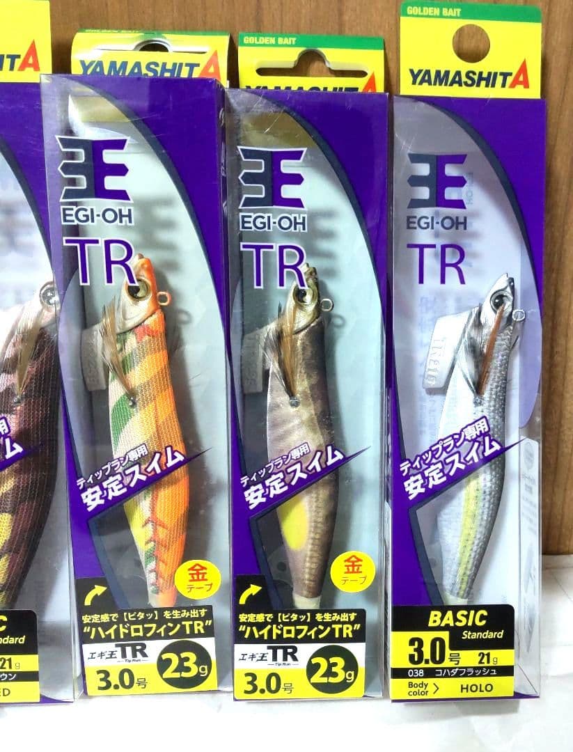 ヤマシタ エギ王TR 3号 バラ売り値引き不可