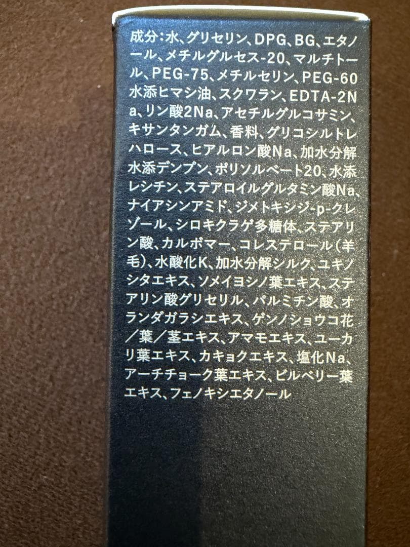 新品_ANAファーストクラス アメニティポーチ2個セット／SENSAI化粧品付き