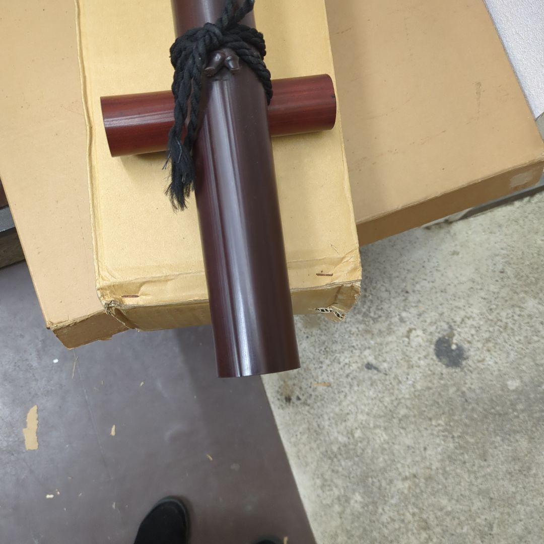 炉屏　木製　屏風　衝立　間仕切り　竹細工　茶道具　茶道　紙箱