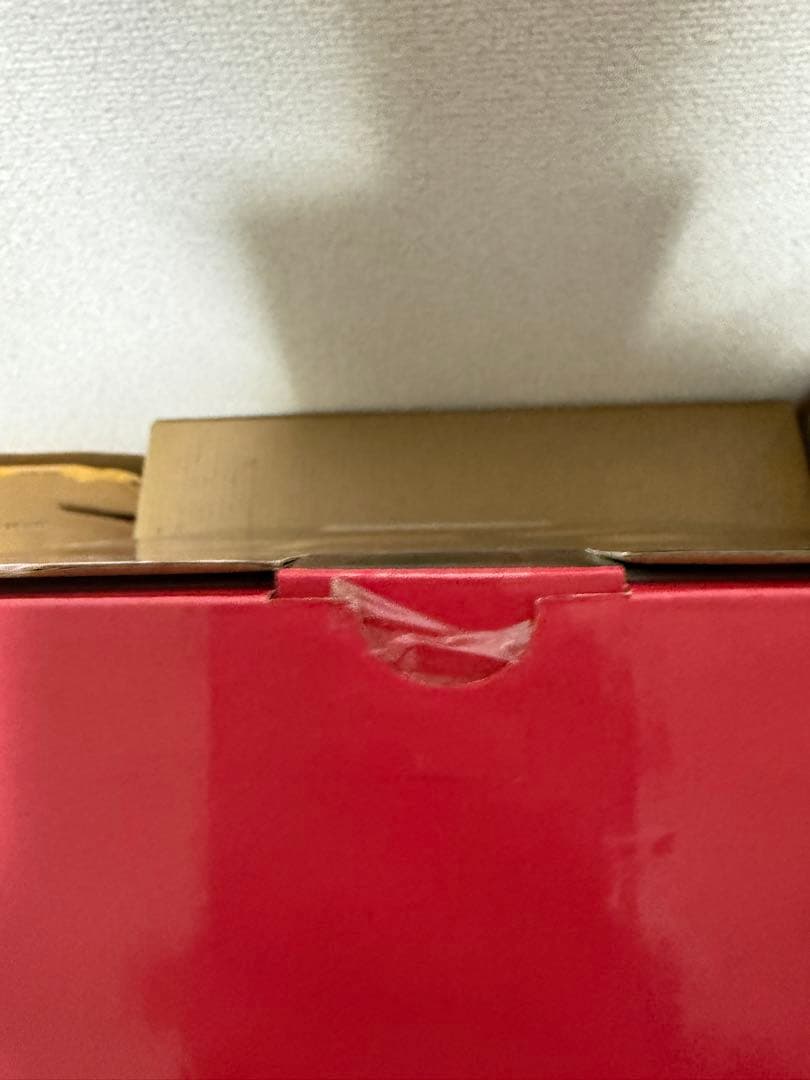 一番くじ THE GREATEST SAIYANスーパーサイヤ人4孫悟空 未開封