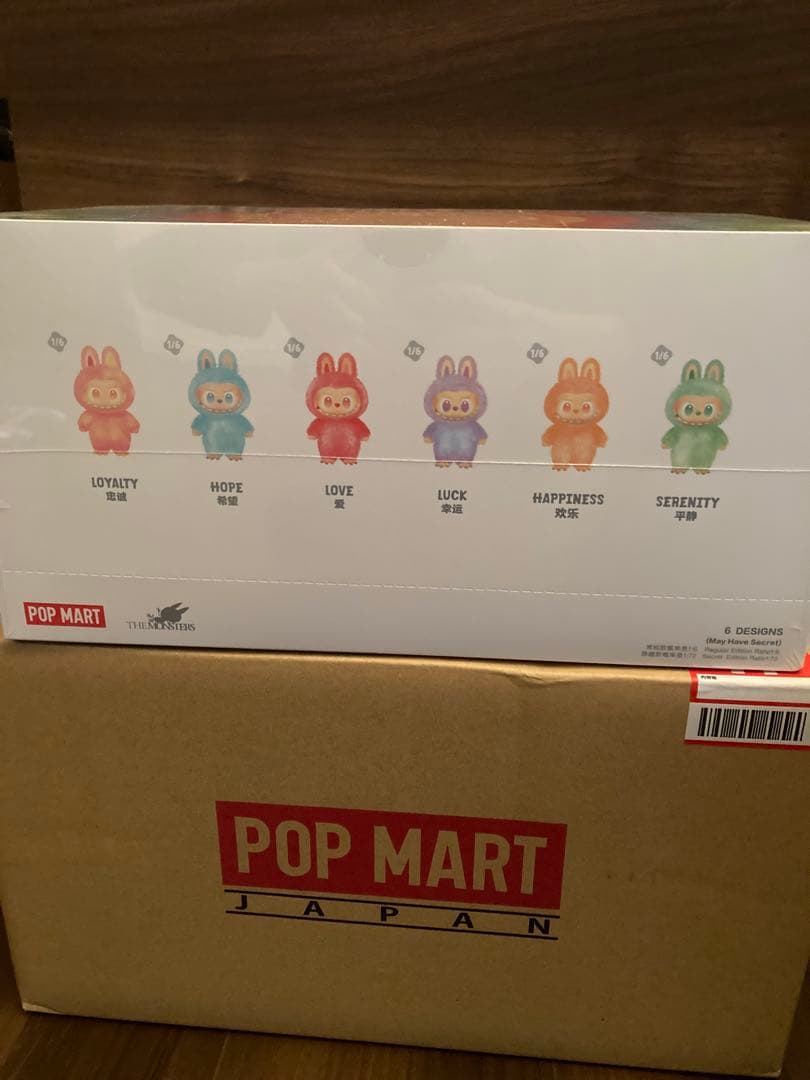 未開封 POPMART ラブブ big into energy アソートボックス