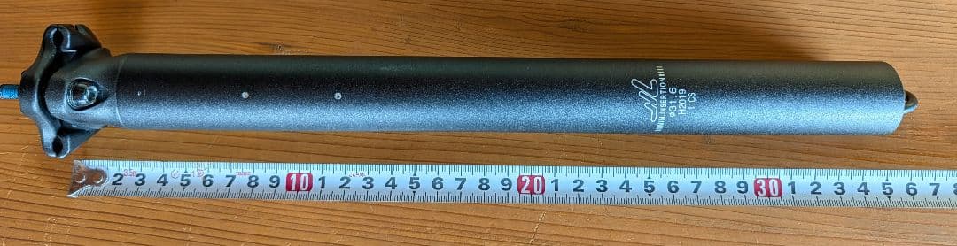 シートポスト31.6mm　BADBOY用LightSKIN LED付シートポスト