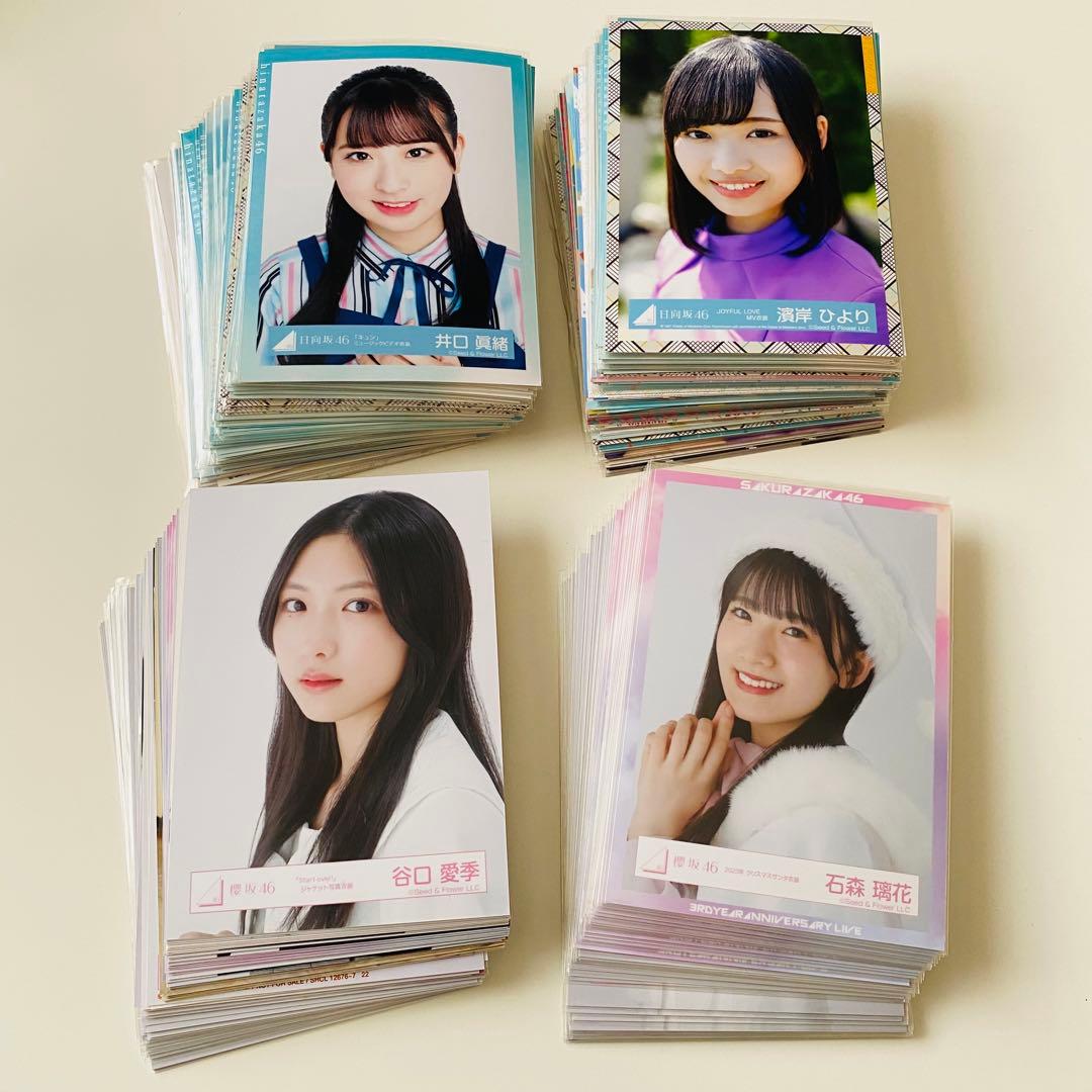 な*な様 坂道シリーズ 生写真 約5000枚！ 大量セット売り！