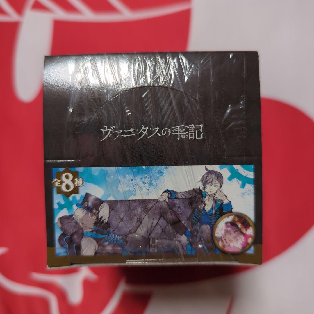 ヴァニタスの手記　キャラバッジコレクション　缶バッジ　未開封