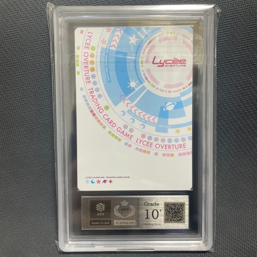ARS10＋　三枝アヤメ Lycee アイキス SP サイン