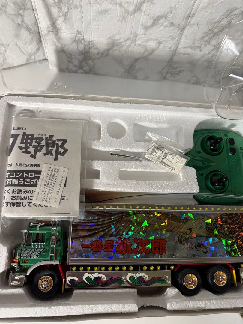 トラック野郎　ラジコン　度胸一番星　リミテッドバージョン　スカイネット　一番星