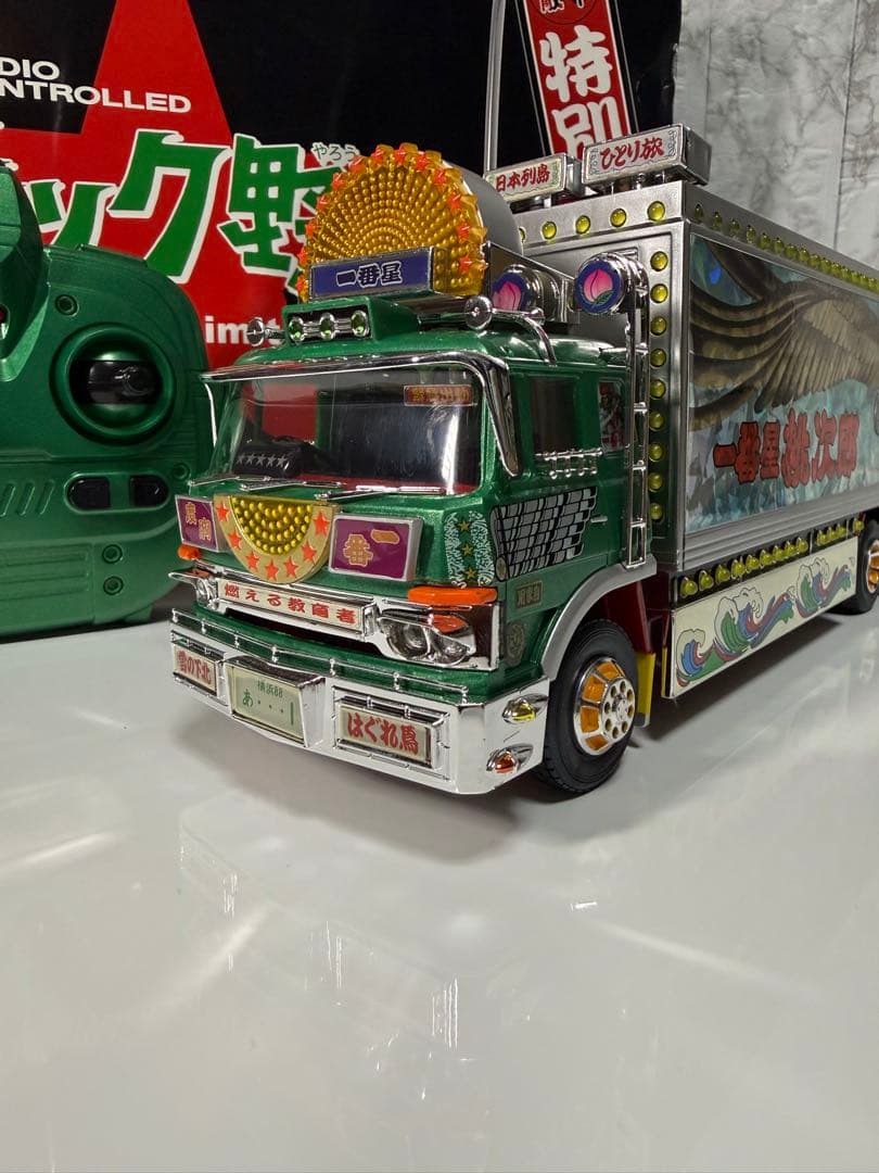 トラック野郎　ラジコン　度胸一番星　リミテッドバージョン　スカイネット　一番星