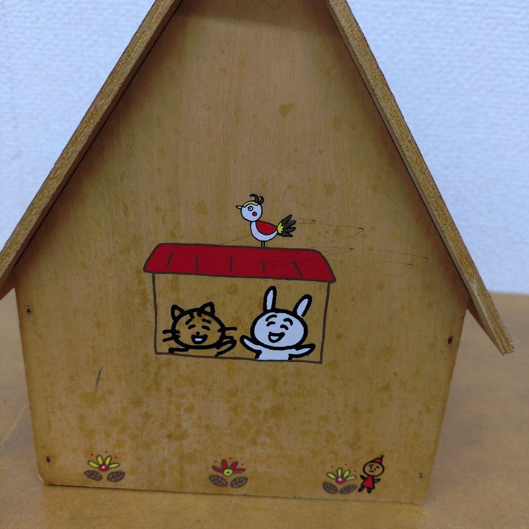 ちびまる子ちゃん 救急箱　昭和　レトロ