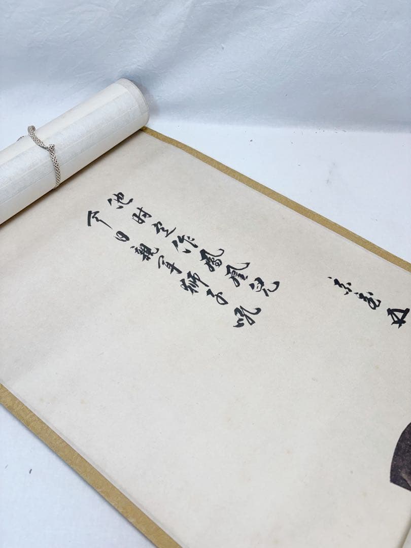 未使用 茶道具 今日庵淡交社 利休忌 三具足 天目茶碗天目台高杯 利休居士画像