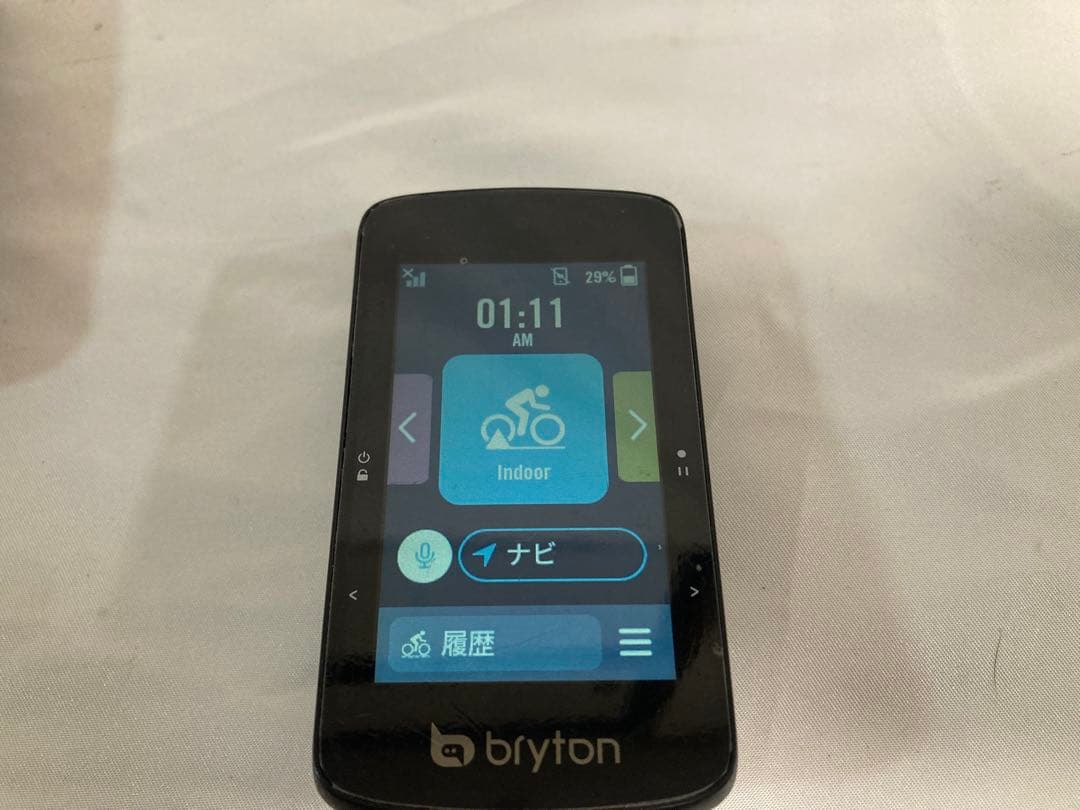 ブライトン 750SE 本体のみ