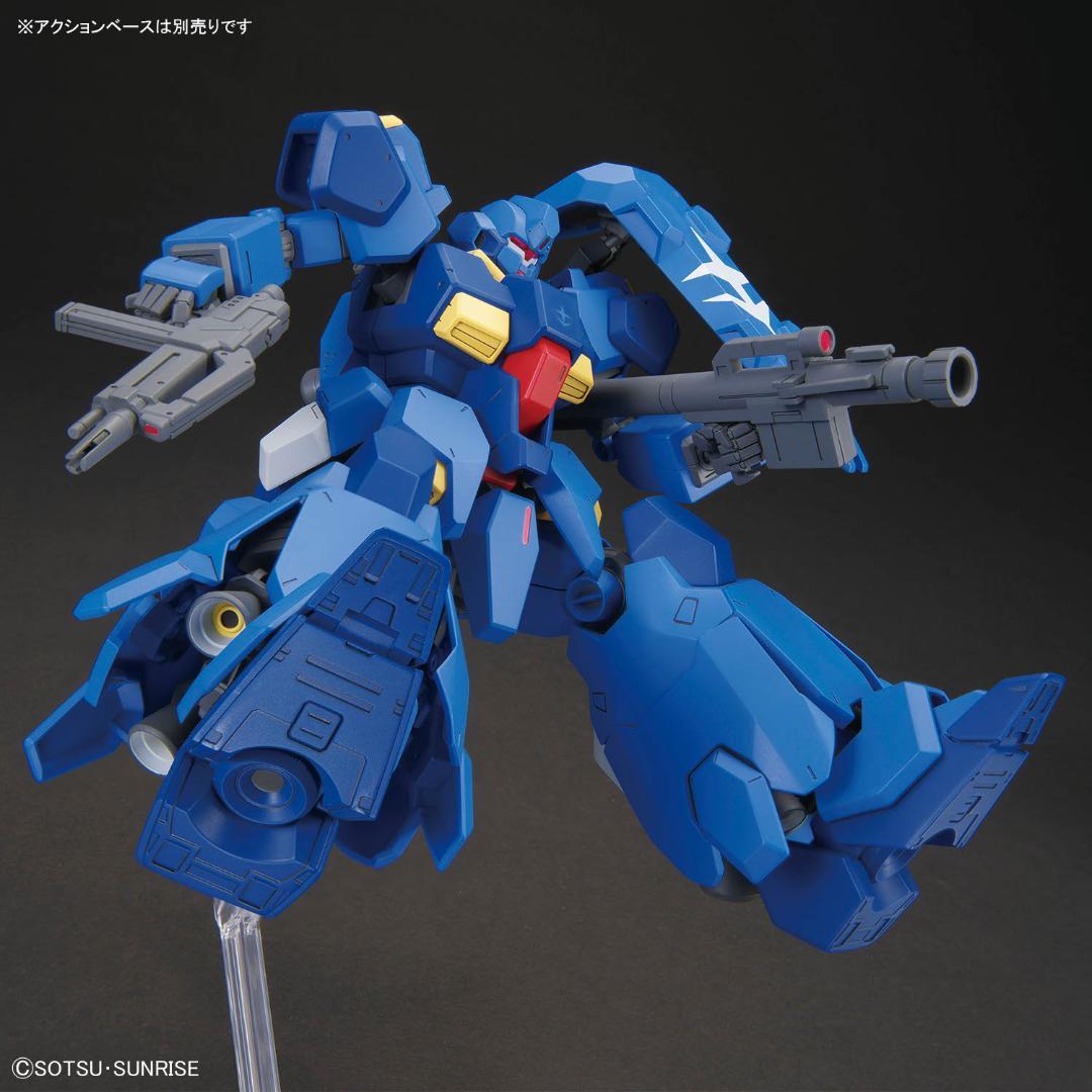 【2品セット】HG グスタフ・カール00型【新品未開封】