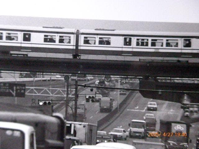 野上透のヴィンテージ　オリジナルプリントです。「平和島にて」です。