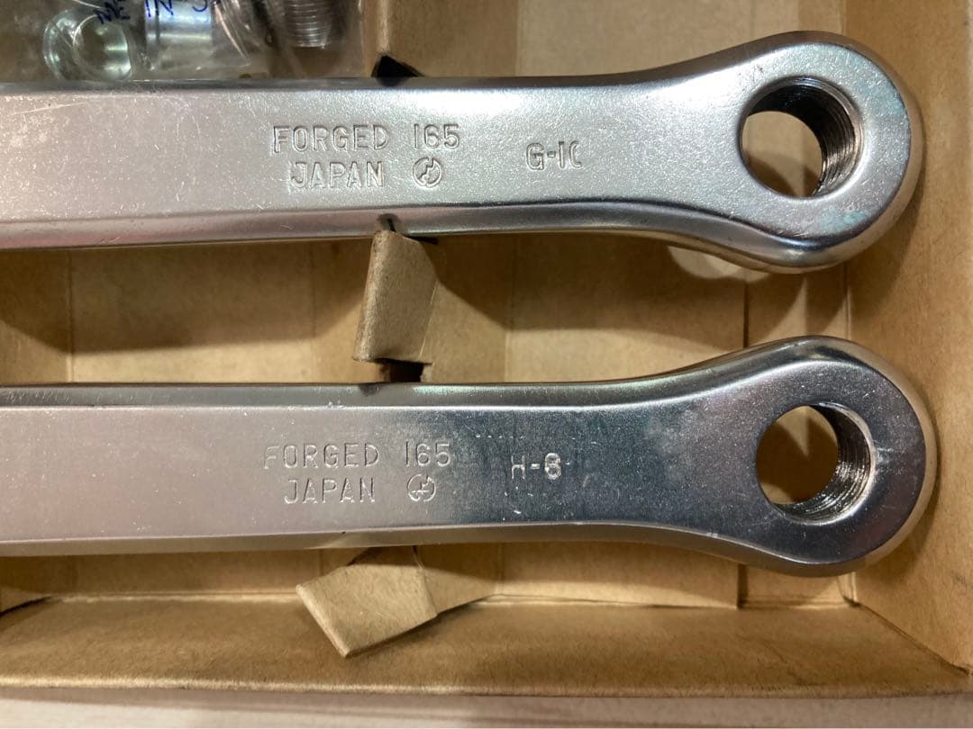 Sugino maxy クランク