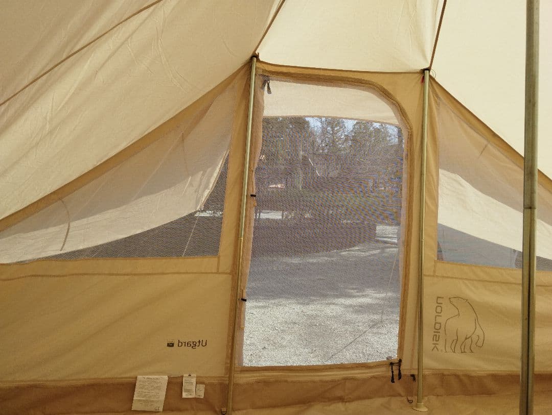 【専用です】①テント・ポール・付属品Nordiskノルディスクウトガルド13.2