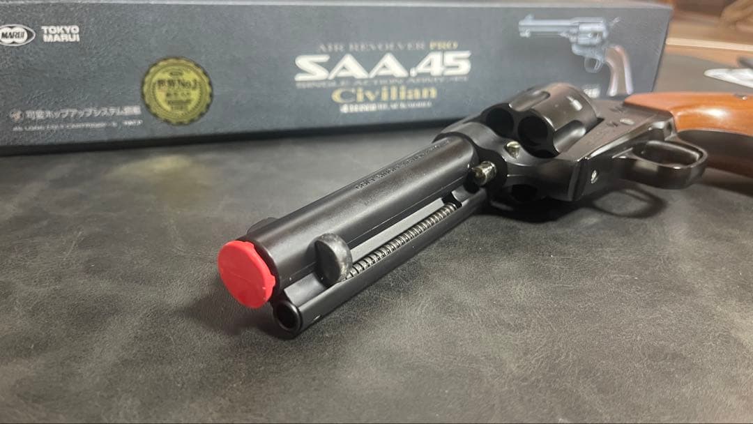 東京マルイ　SAA 45 エアコッキングガン