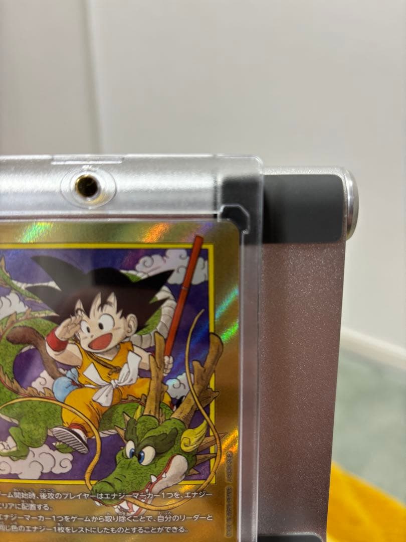 エナジーマーカー 孫悟空 1巻　E-42⭐︎