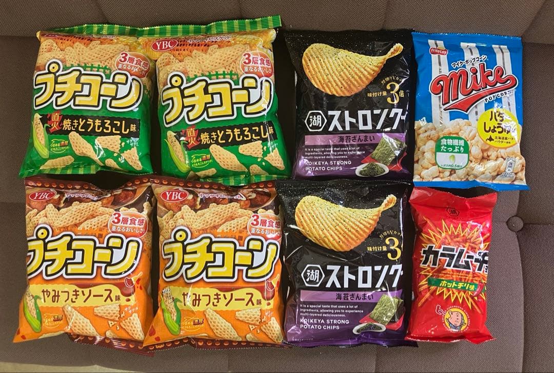 ラーメン　カレー飯　お菓子などのセット