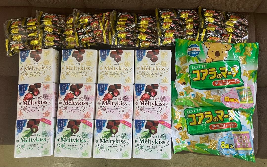 ラーメン　カレー飯　お菓子などのセット