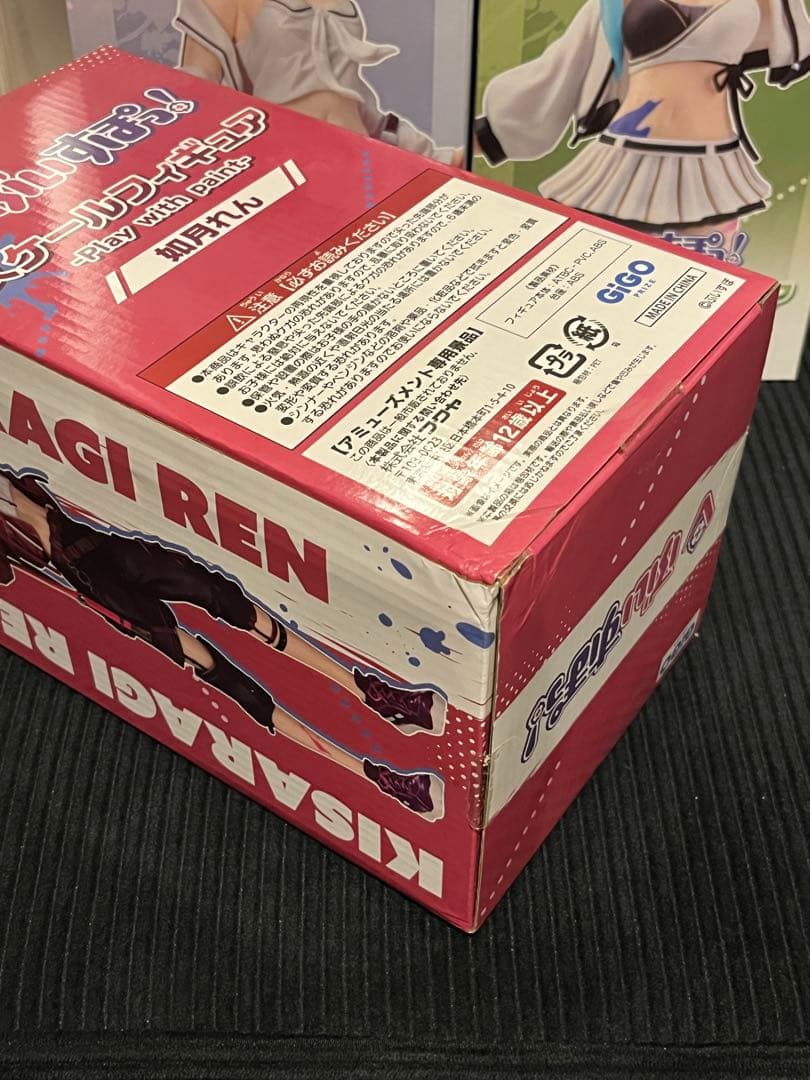 【新品未開封】GiGO限定　ぶいすぽっ！　フィギュア　5体セット