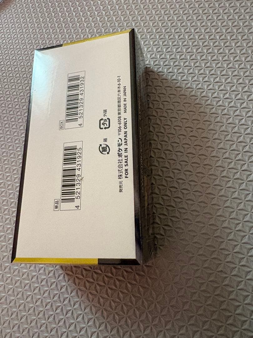 MEGAドリームex BOX シュリンク付 未開封