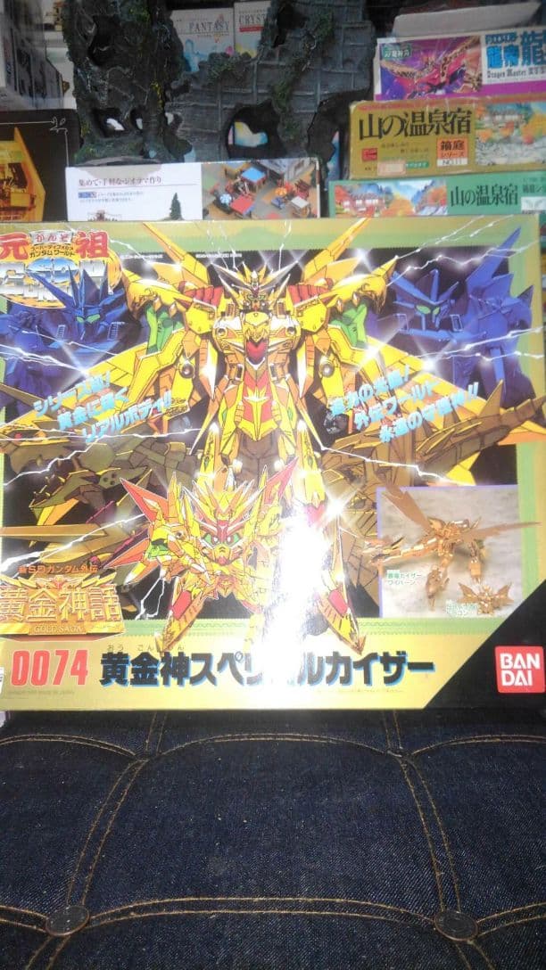 元祖SDガンダム黄金神スペリオルカイザー