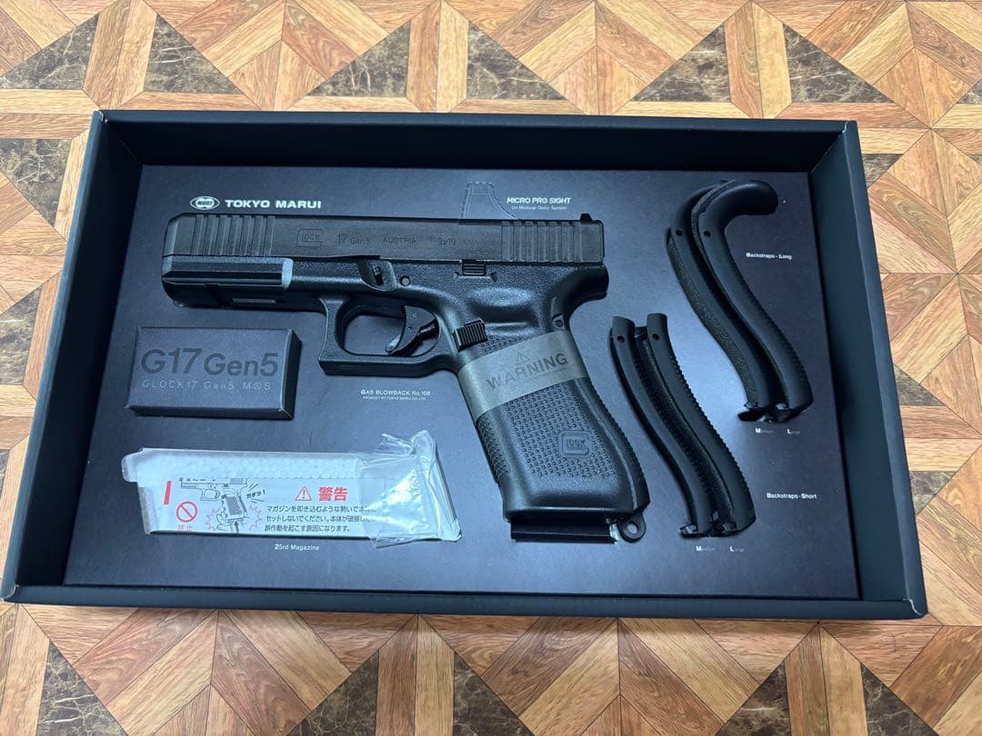 東京マルイ　G17 Gen5 グロック17