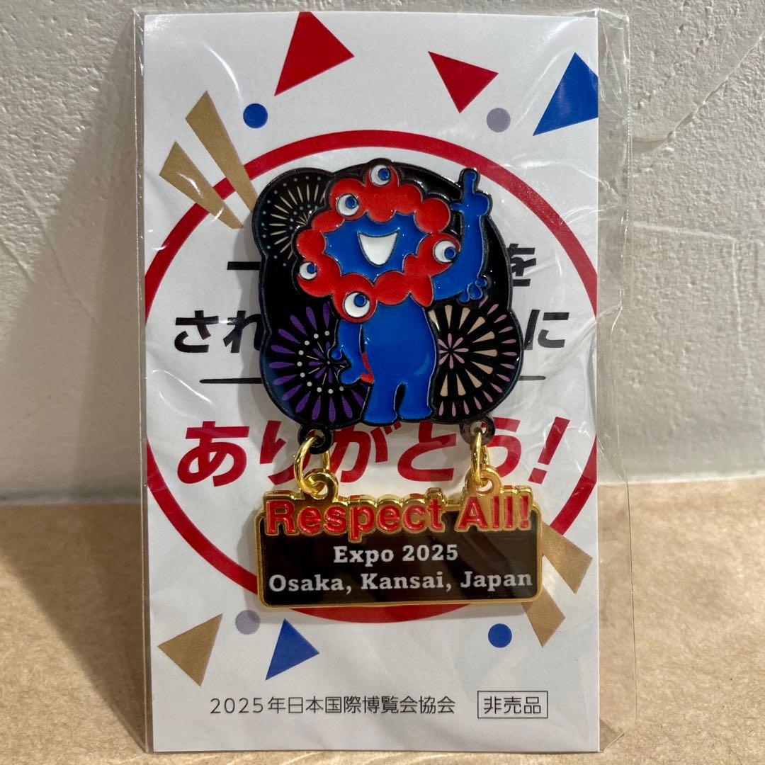 大阪万博Expo 2025 ミャクミャクピンバッジ