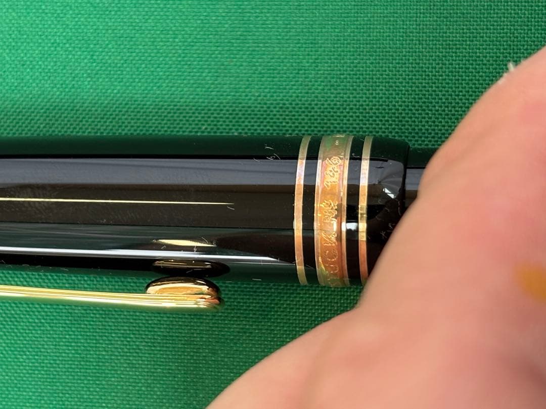 【未使用】MONT BLANC 万年筆