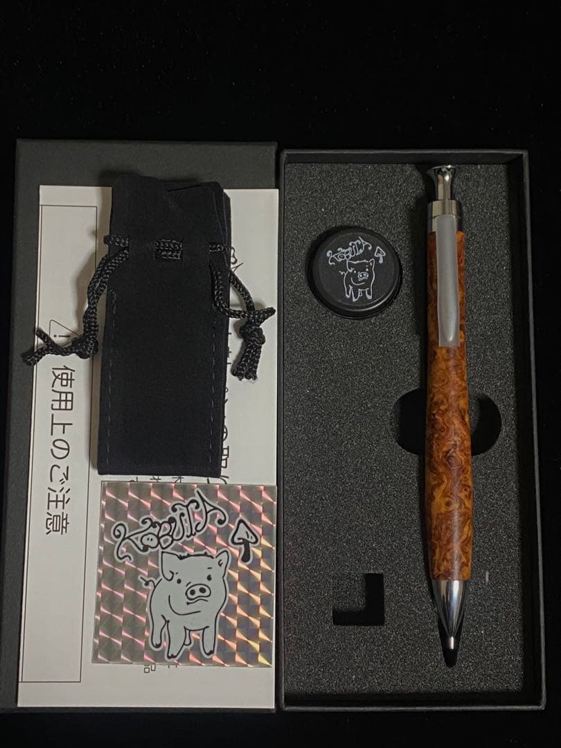 ④こぶた工房 シャープペンシル 極上花梨瘤0.5mm