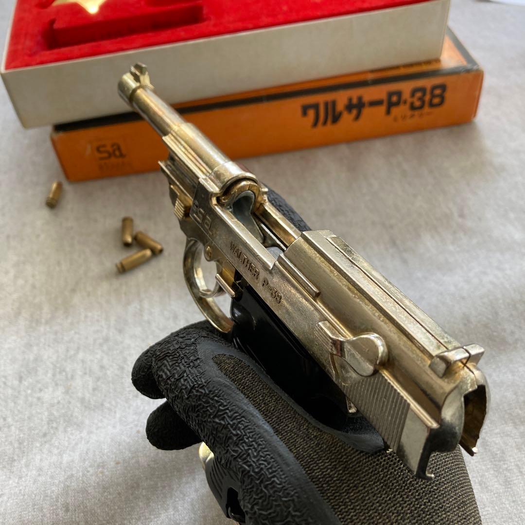 Walther P.38 ミリタリー　マルシン　ジュニアガン