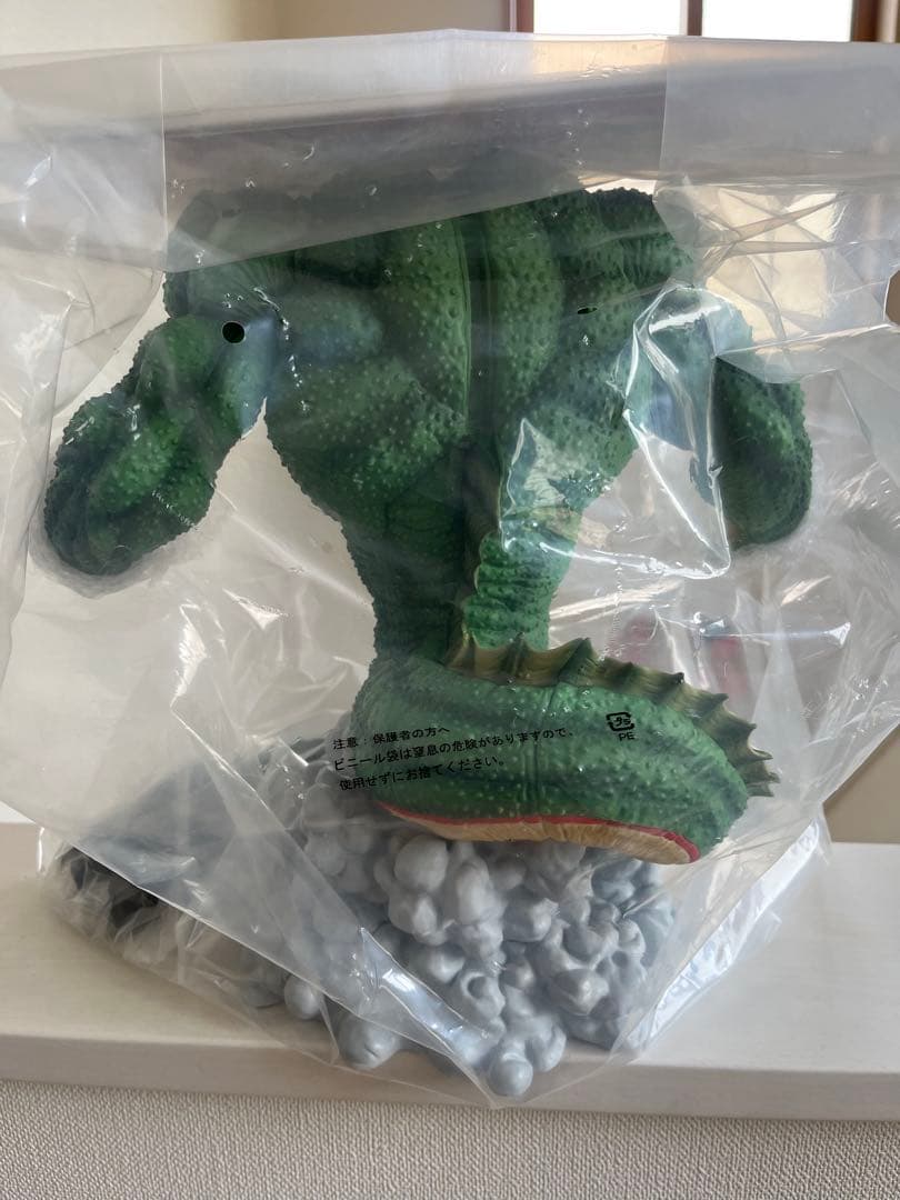 ［新品未開封］ドラゴンボール　一番くじラストワン賞　大猿ベジータポルンガ　セット