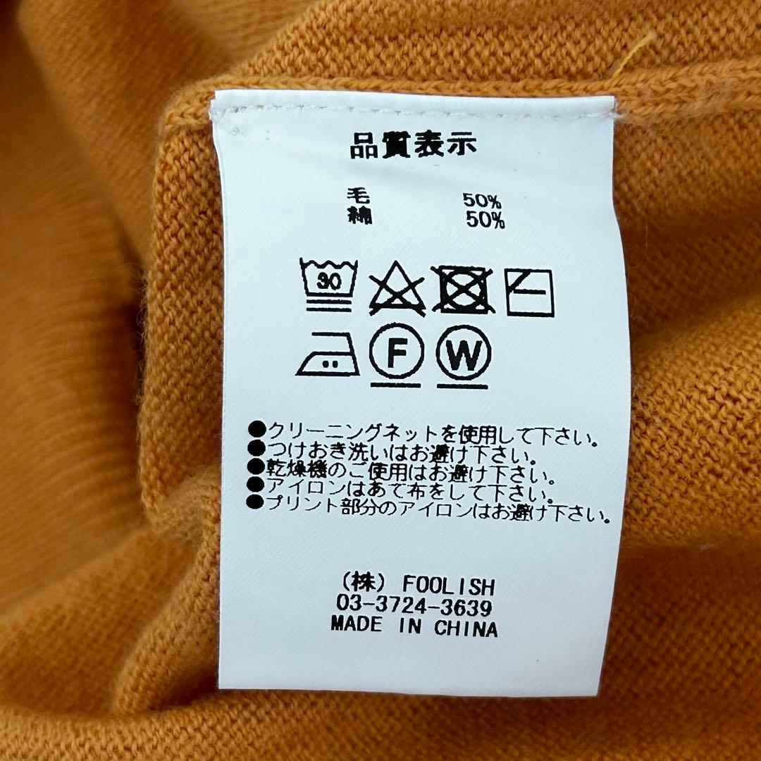 rough＆swell ラグラン クルーネック ニット　オレンジ系　長袖　薄手