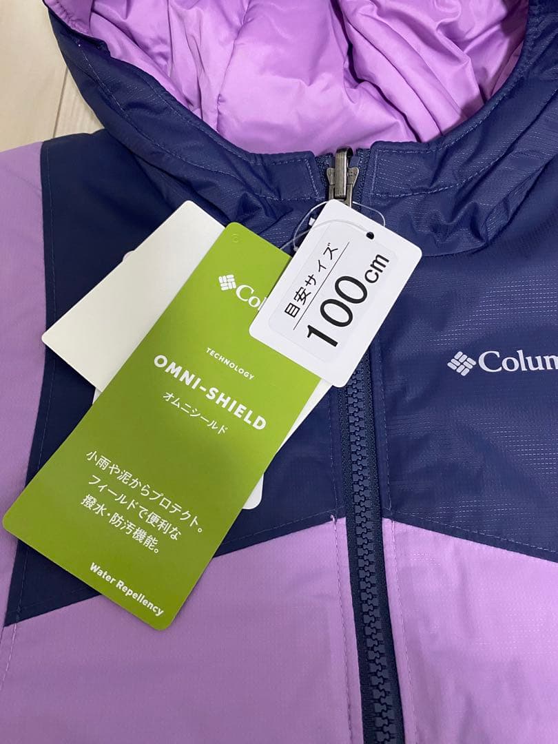 【新品】Columbia 子ども用　スキーウェアセット
