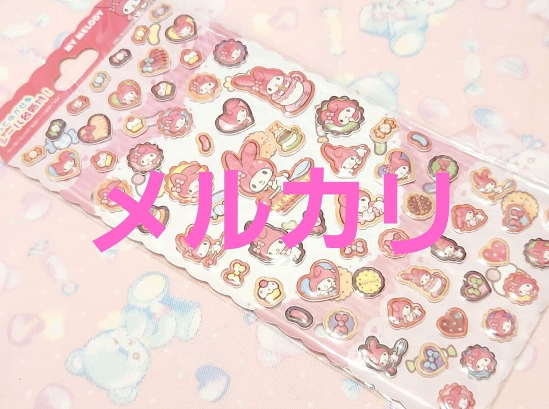 マイメロディ　サンリオ　シール
