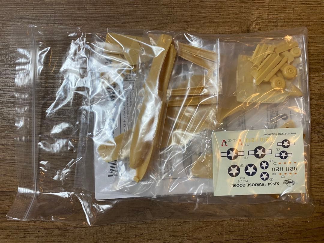 プラネットモデル 1/72 XP-54 Swoose  レジンキット