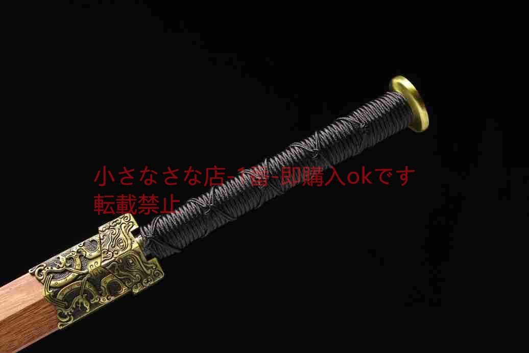 双竜漢剣マンガン鋼八面開二溝  古兵器 武具 刀装具 日本刀 模造刀 居合刀