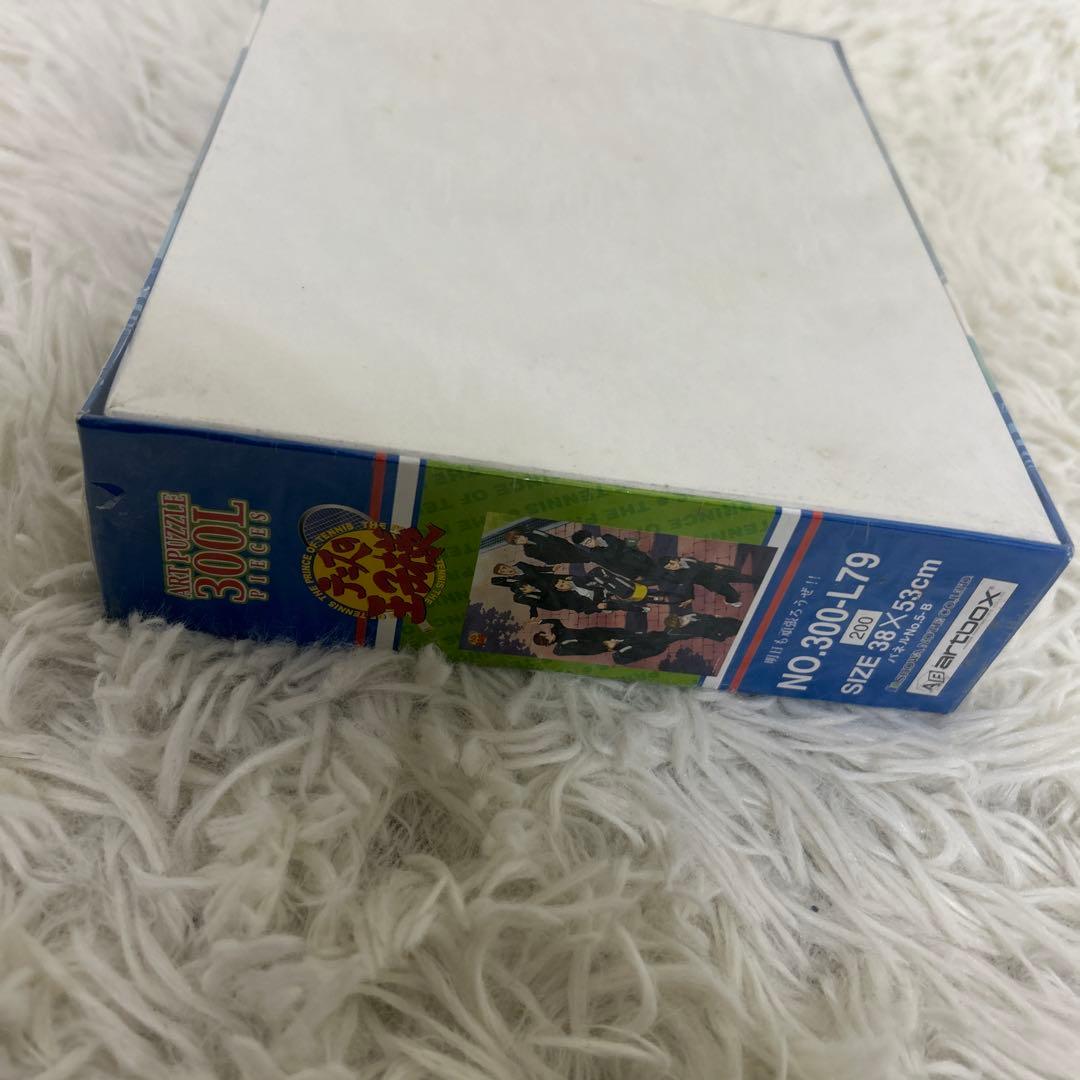 【未開封】テニスの王子様　パズル 300ピース　青春学園